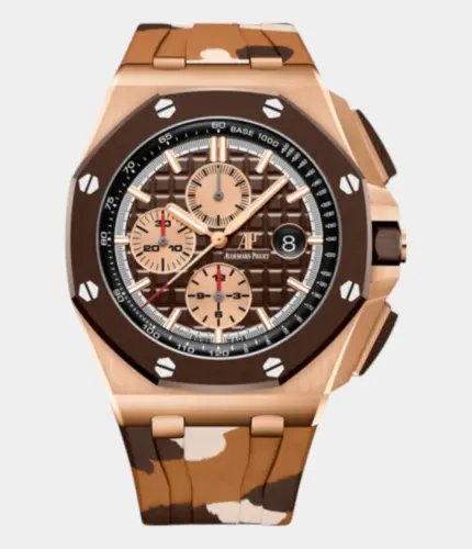 Audemars Piguet Royal Oak OffShore Selfwinding Chronograph Limited Edition Replik